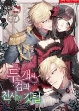 I've Been Exiled, But I'm Alive and Well